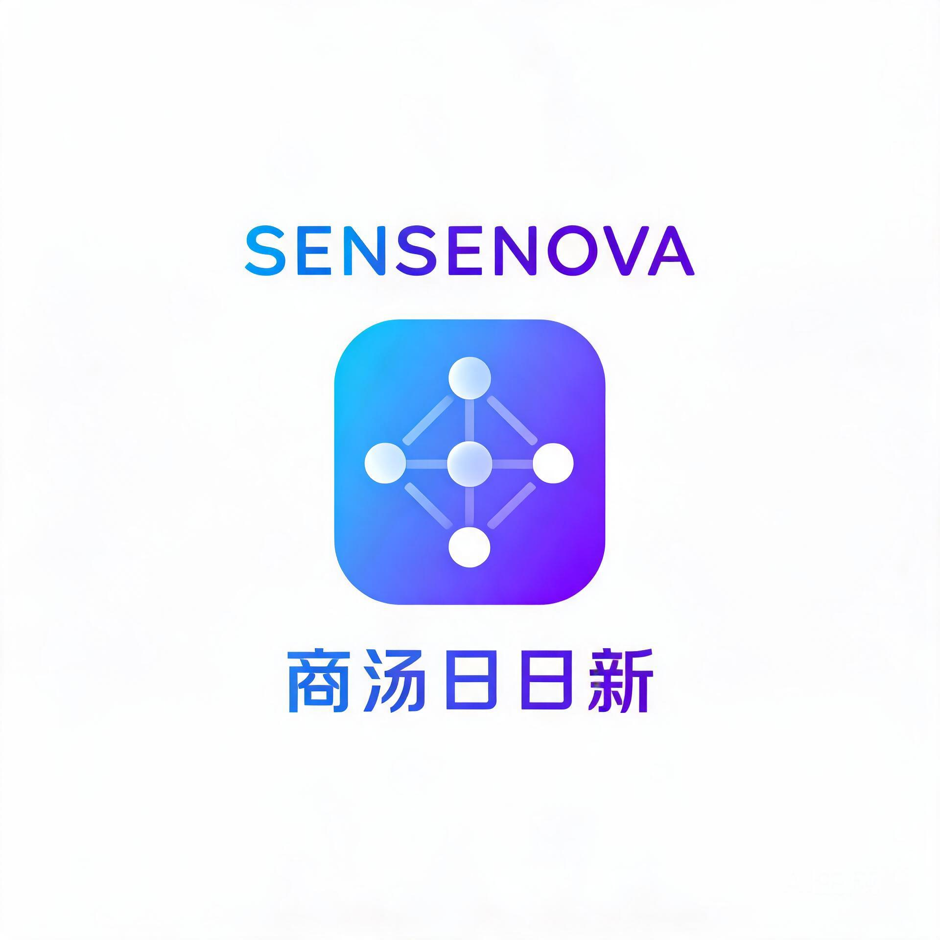 SenseNova U1.5 Lite