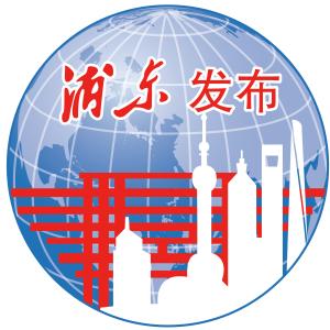 浦东前瞻布局物理AI，具身智能产业迎来规模化落地加速期