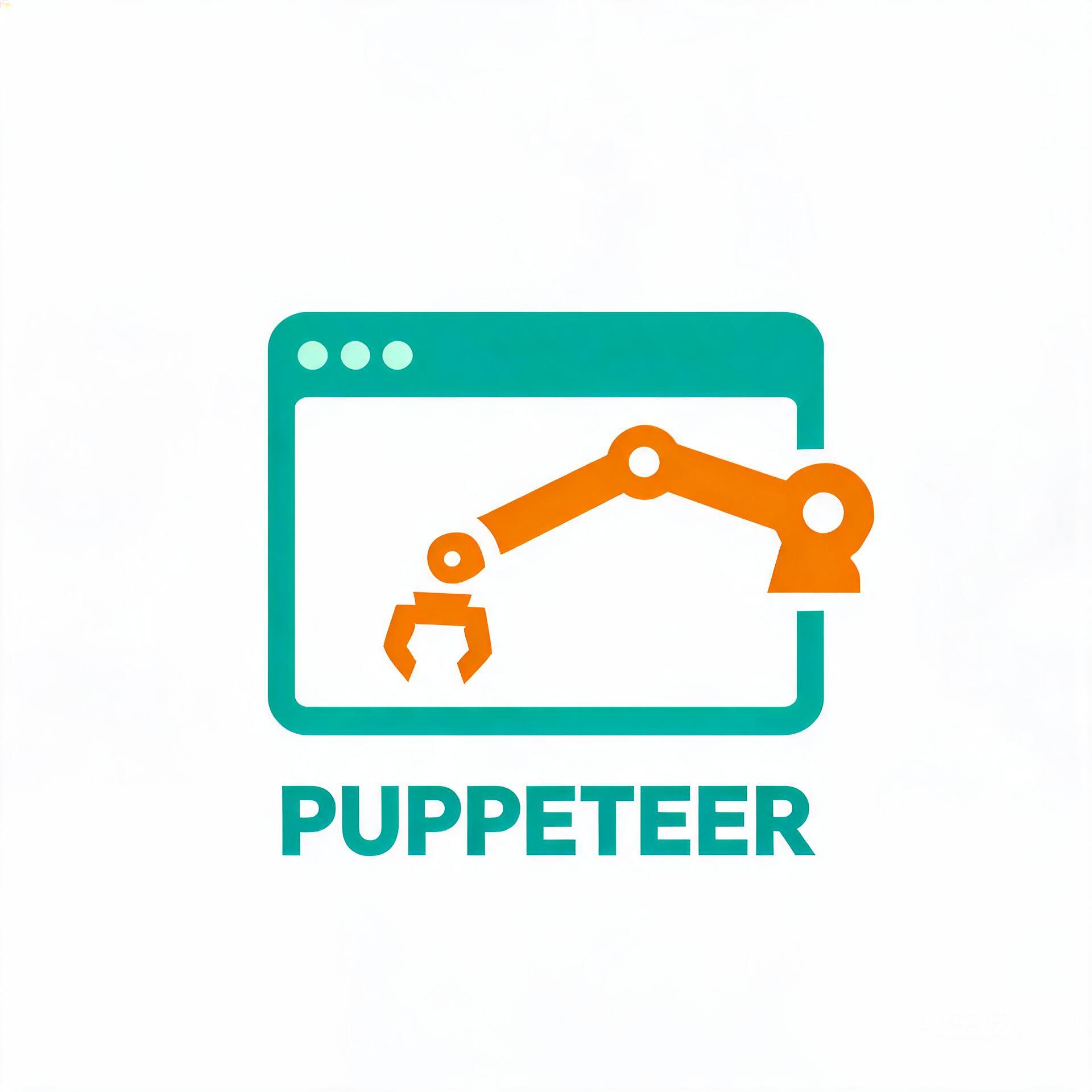 Puppeteer MCP